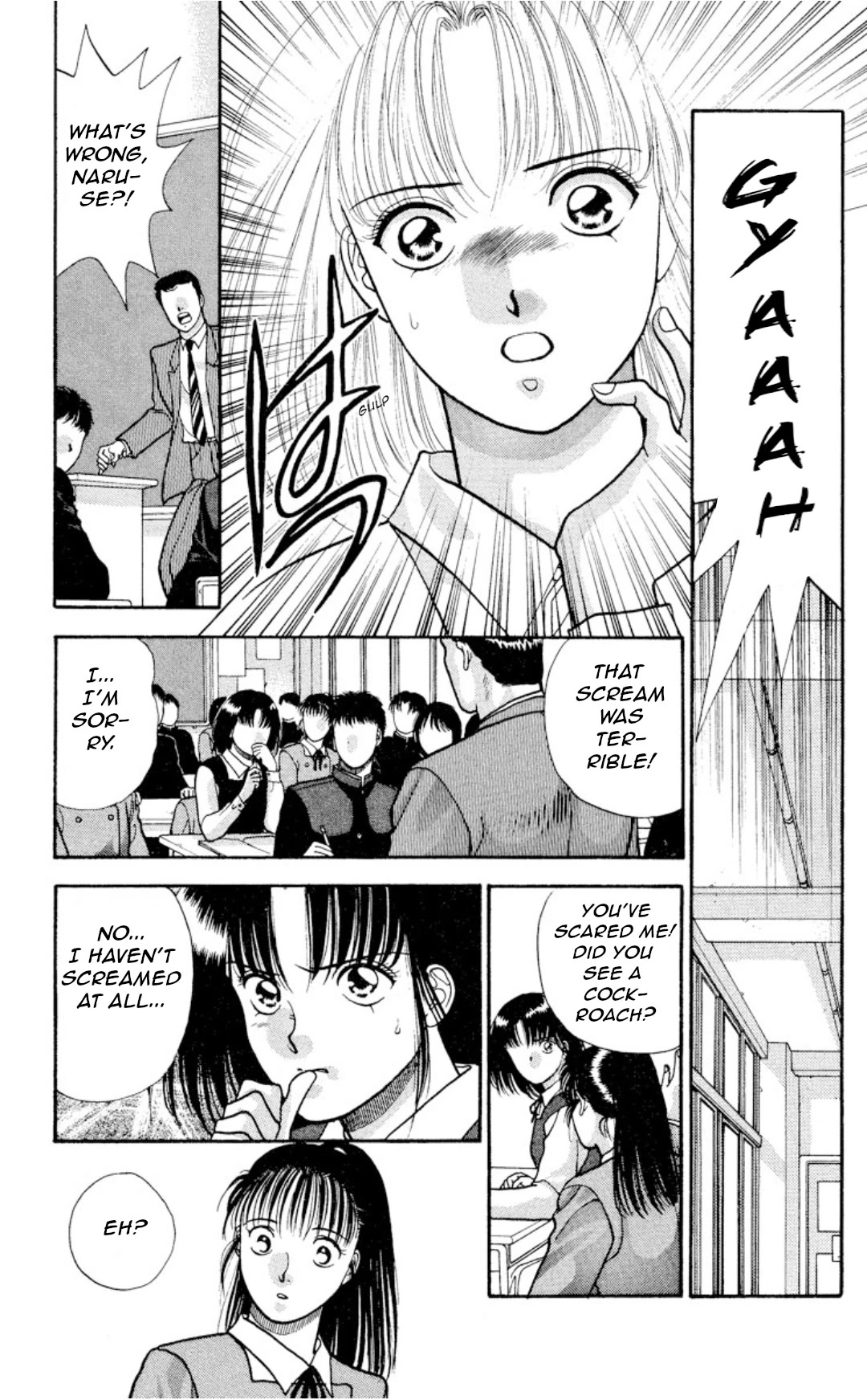 Onikirimaru chapter 10 page 16