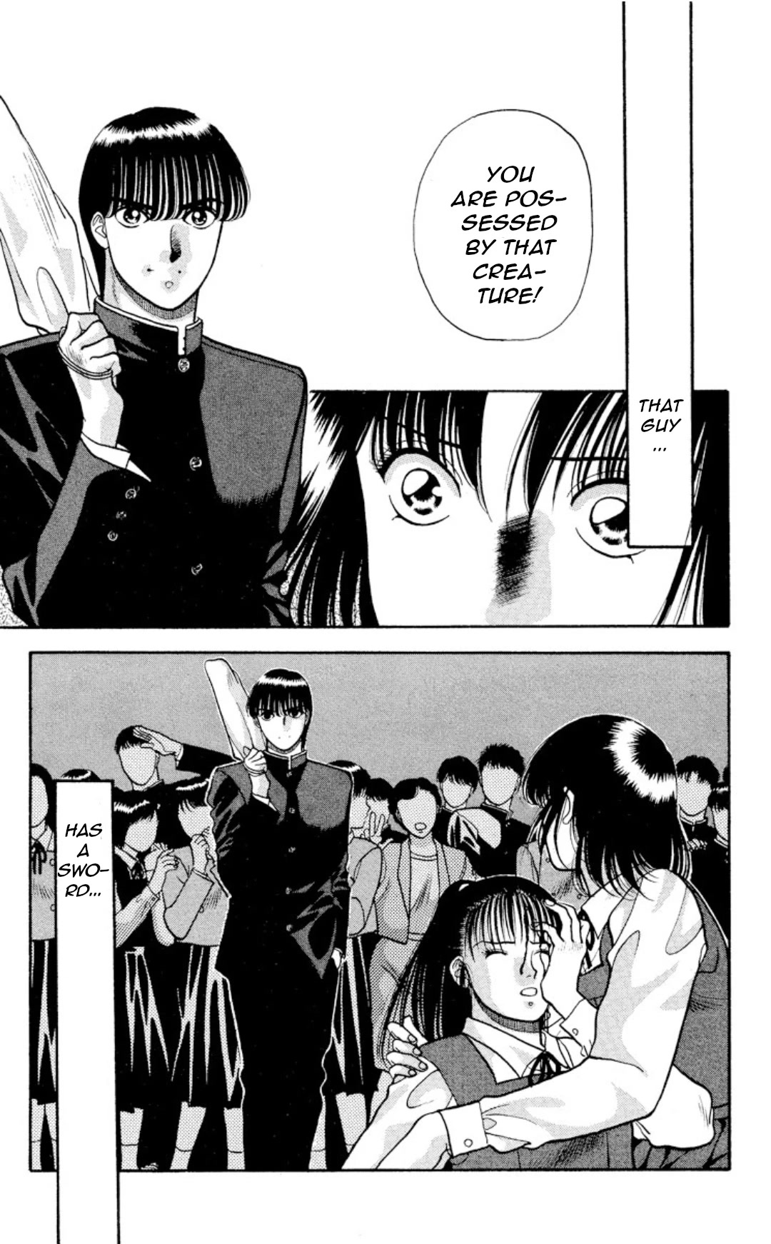 Onikirimaru chapter 10 page 22