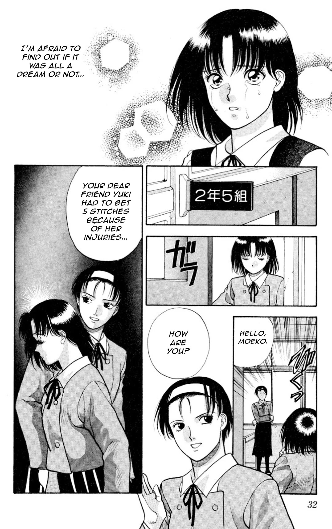 Onikirimaru chapter 10 page 31