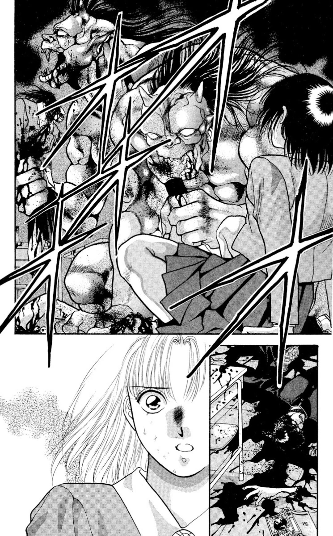 Onikirimaru chapter 10 page 37