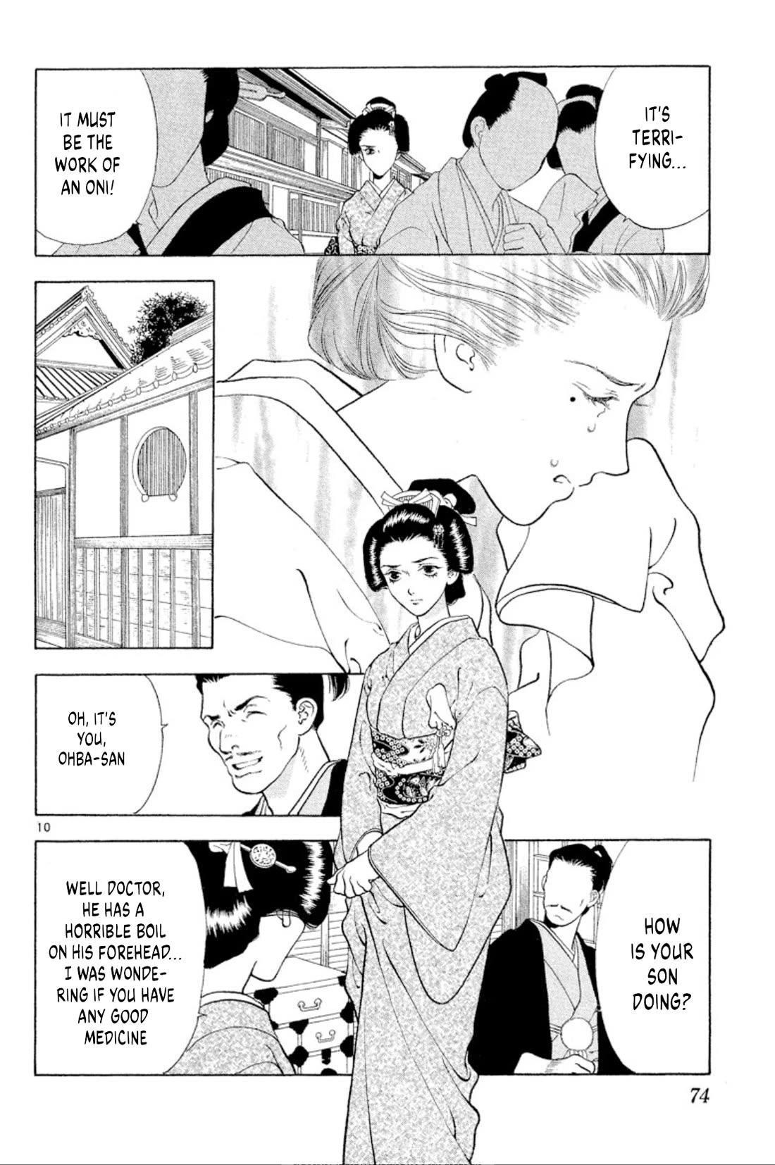 Onikirimaru chapter 101 page 10