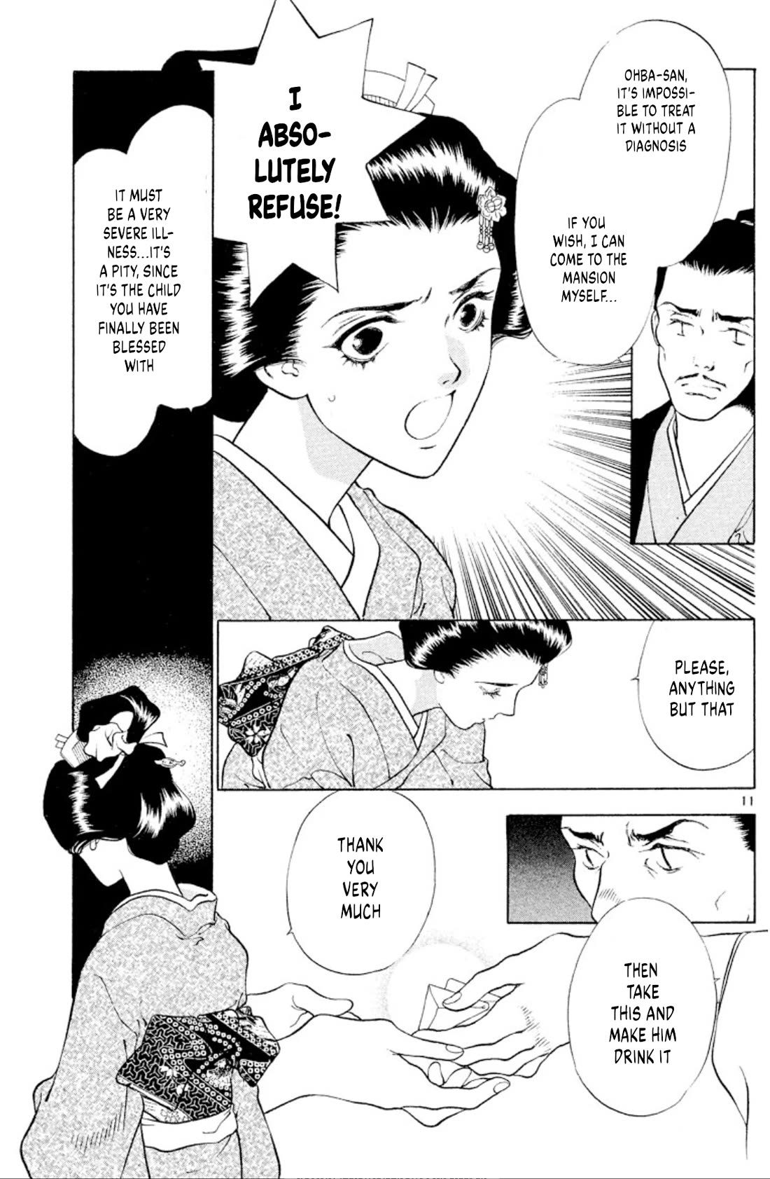 Onikirimaru chapter 101 page 11