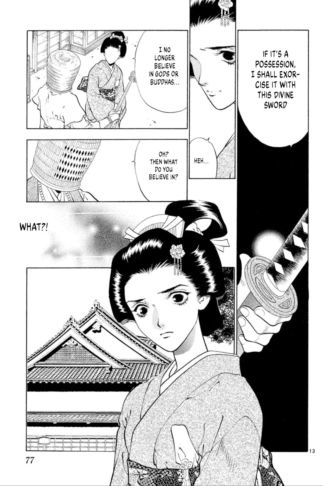 Onikirimaru chapter 101 page 13