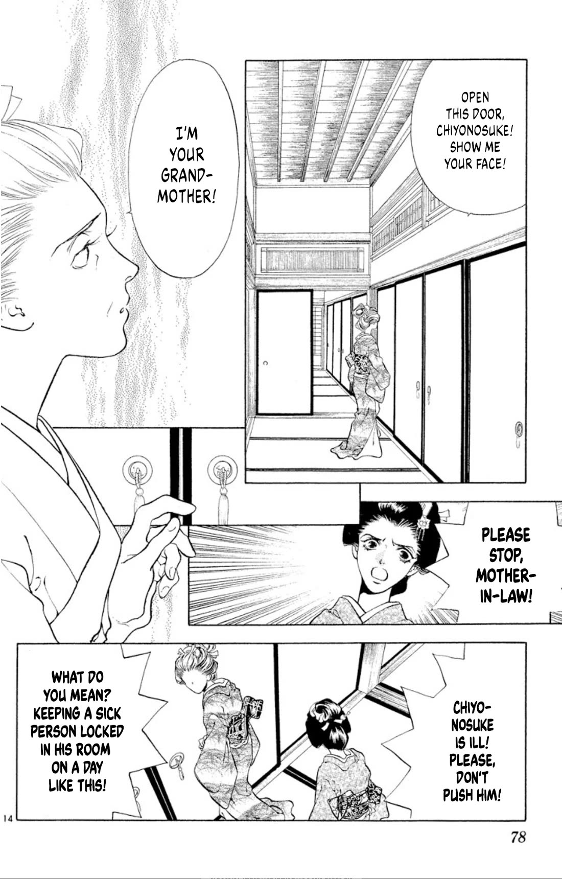 Onikirimaru chapter 101 page 14