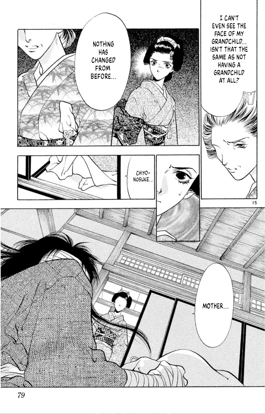 Onikirimaru chapter 101 page 15