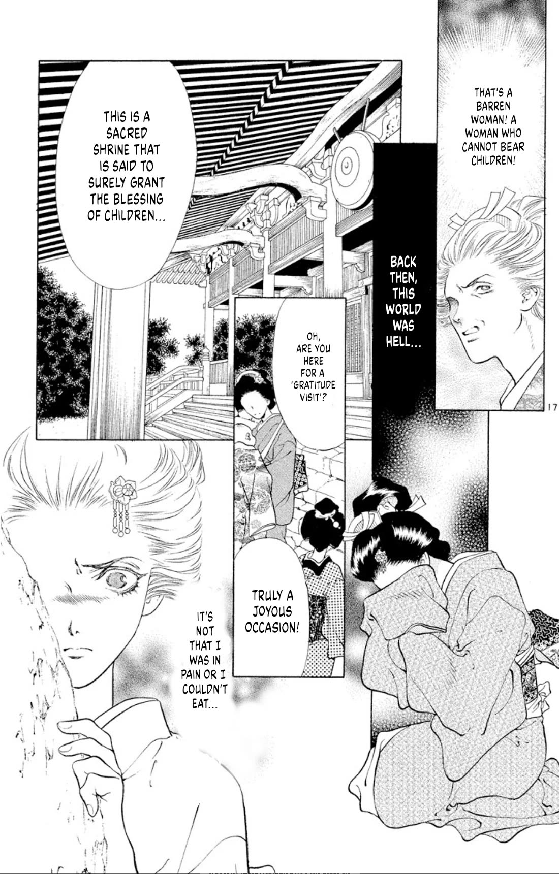 Onikirimaru chapter 101 page 17