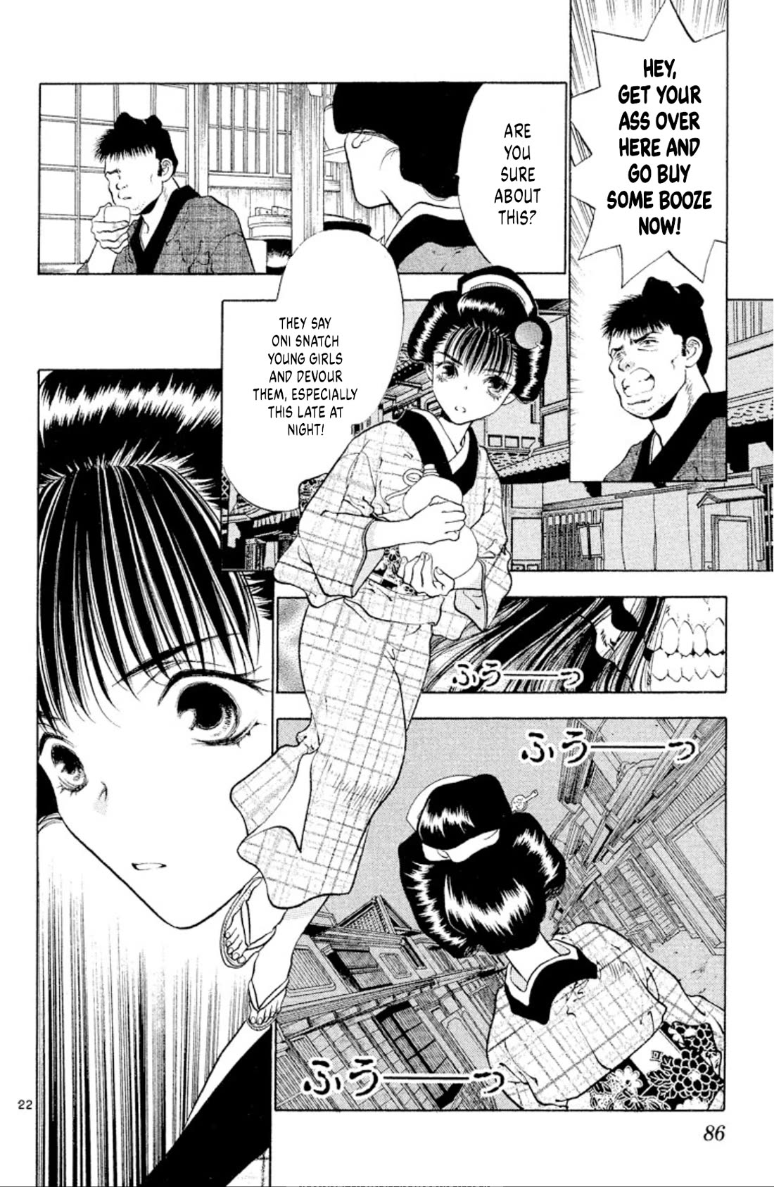 Onikirimaru chapter 101 page 22