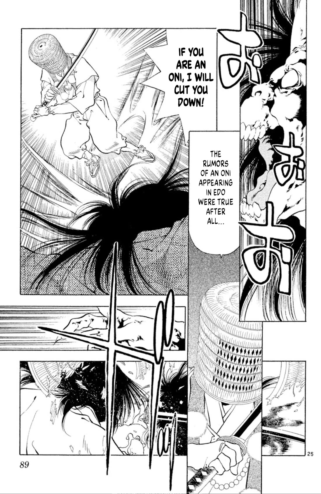 Onikirimaru chapter 101 page 25