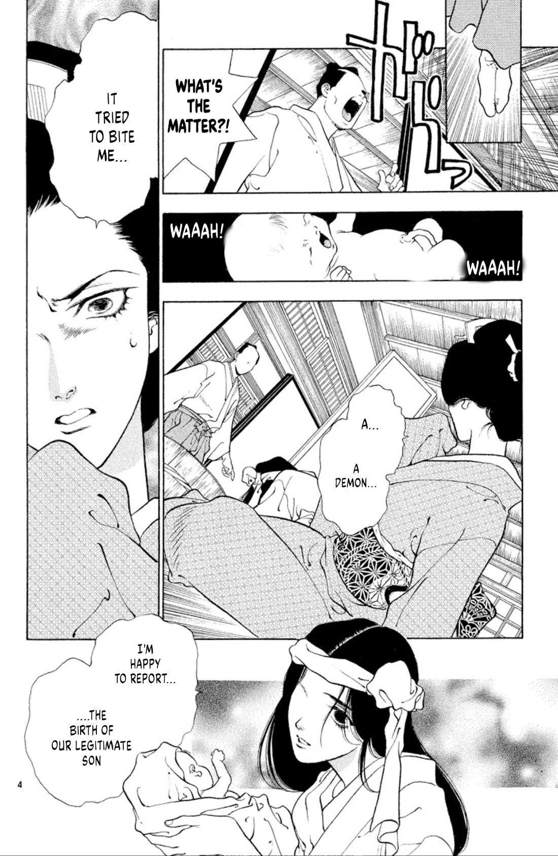 Onikirimaru chapter 101 page 4