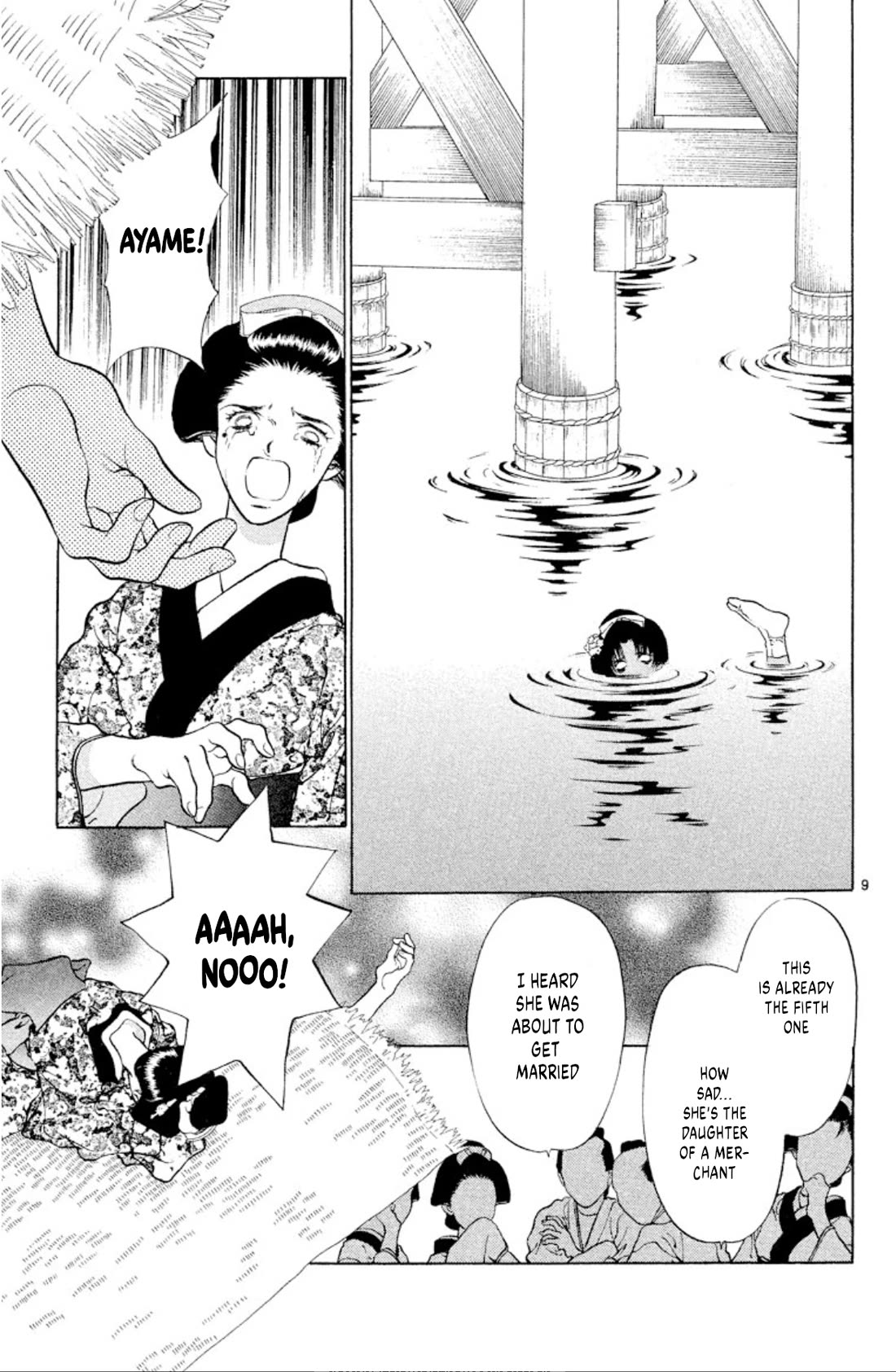 Onikirimaru chapter 101 page 9