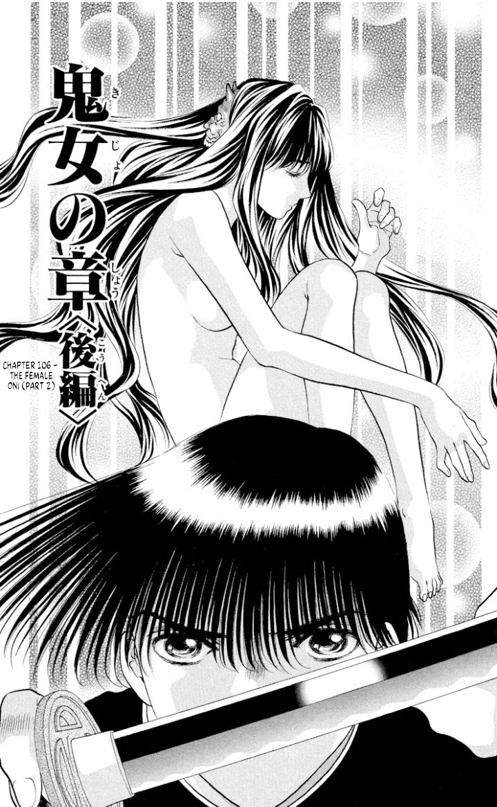 Onikirimaru chapter 106 page 1