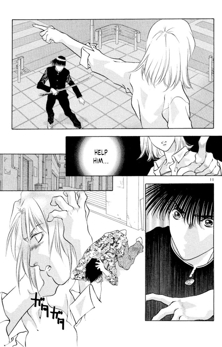 Onikirimaru chapter 106 page 11