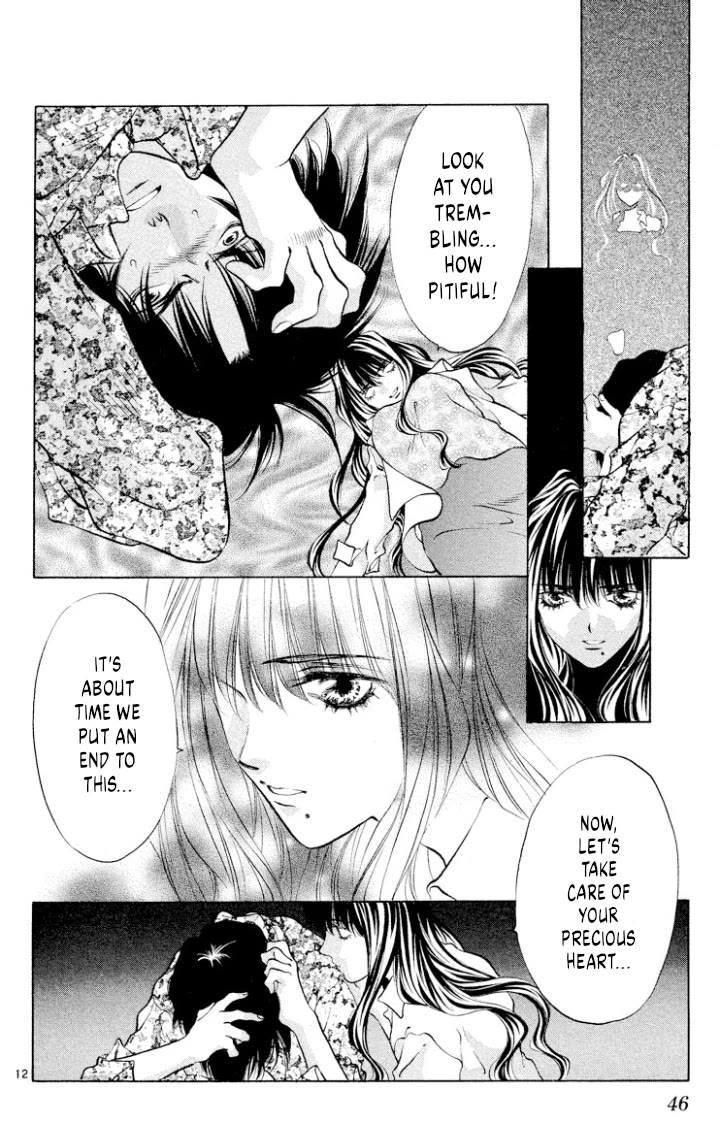 Onikirimaru chapter 106 page 12