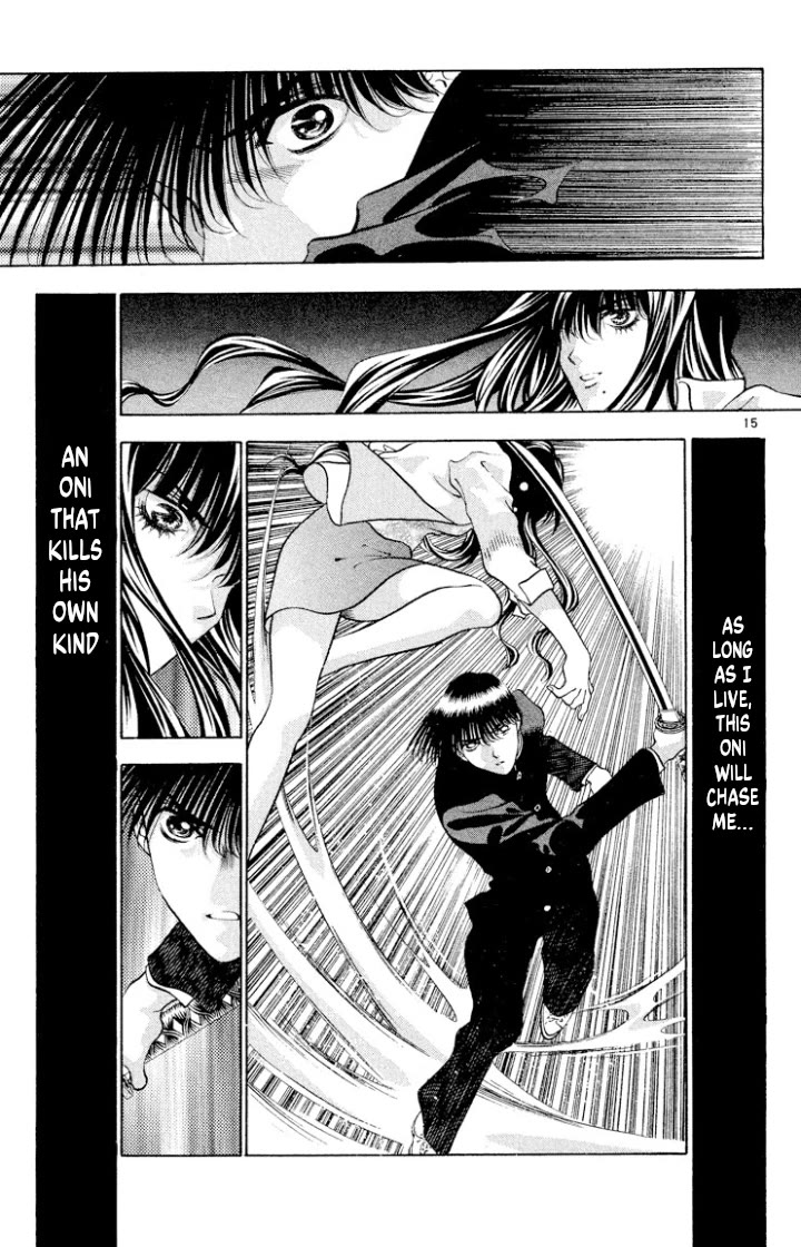 Onikirimaru chapter 106 page 15