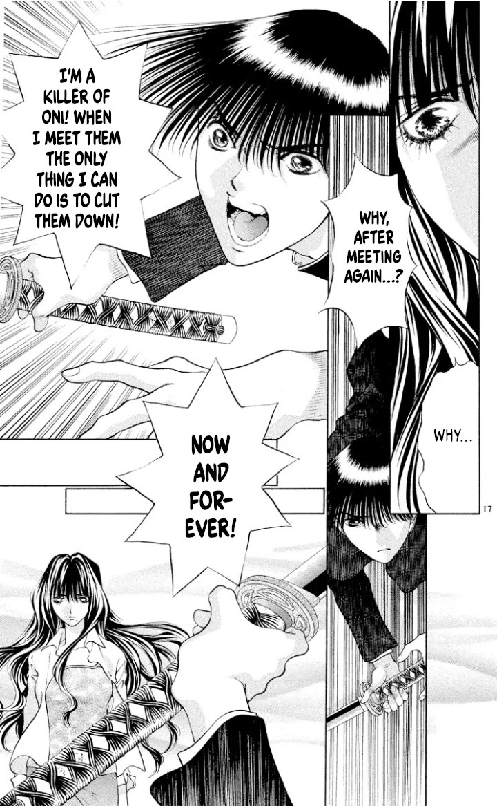 Onikirimaru chapter 106 page 17