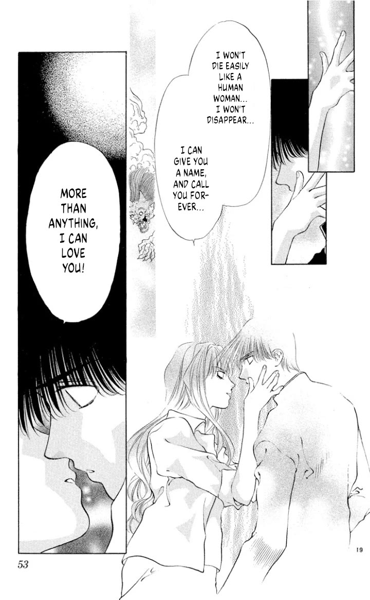 Onikirimaru chapter 106 page 19