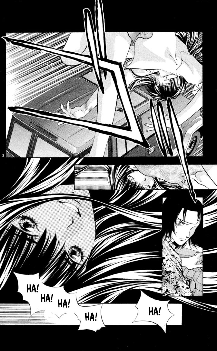 Onikirimaru chapter 106 page 2