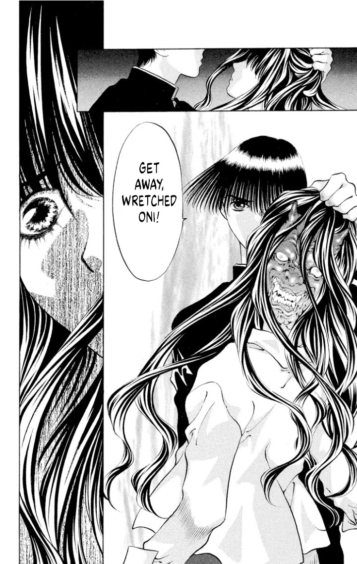 Onikirimaru chapter 106 page 21