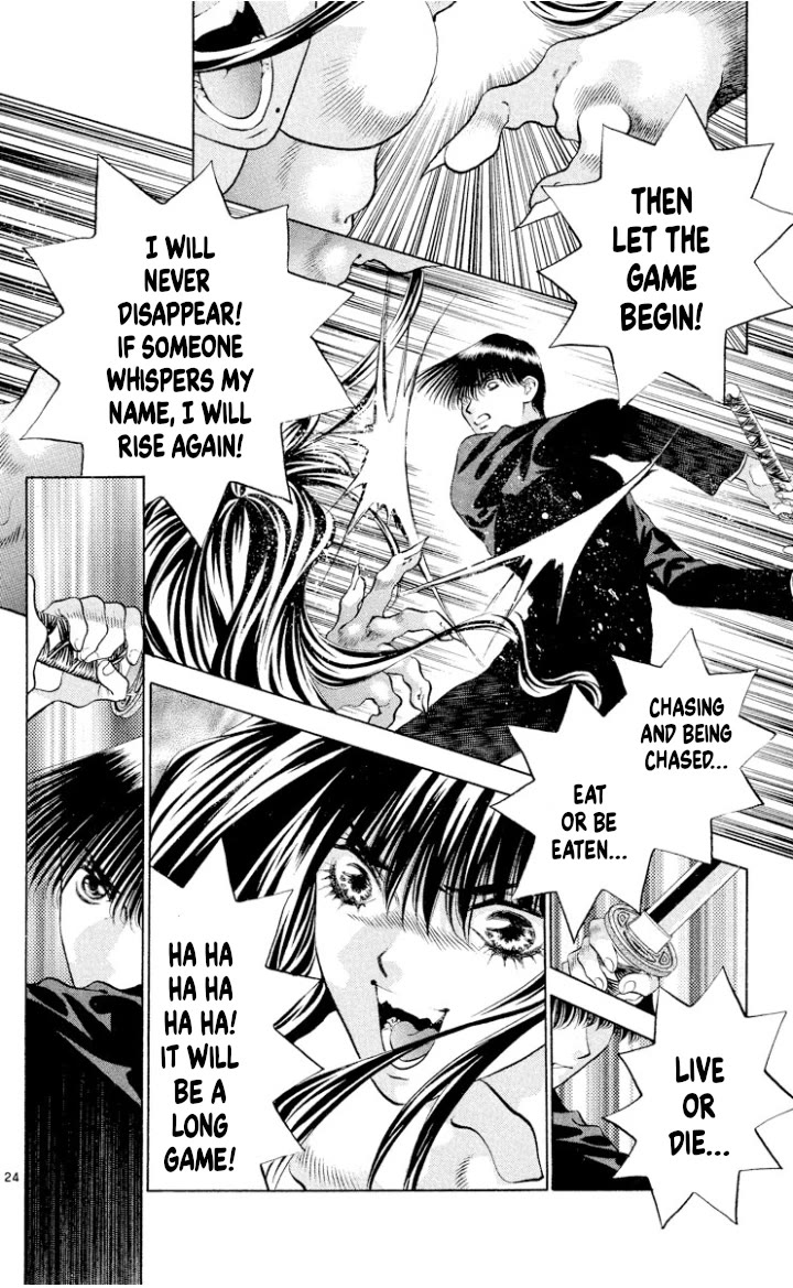 Onikirimaru chapter 106 page 24