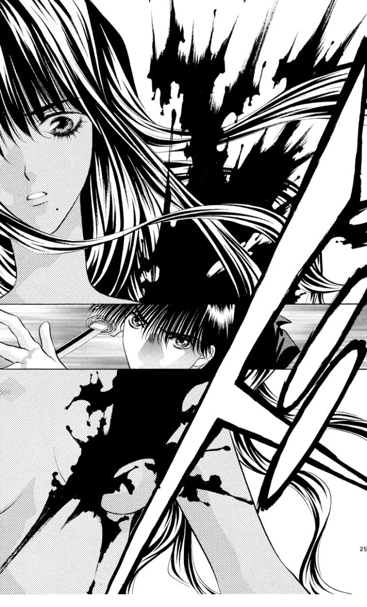 Onikirimaru chapter 106 page 25