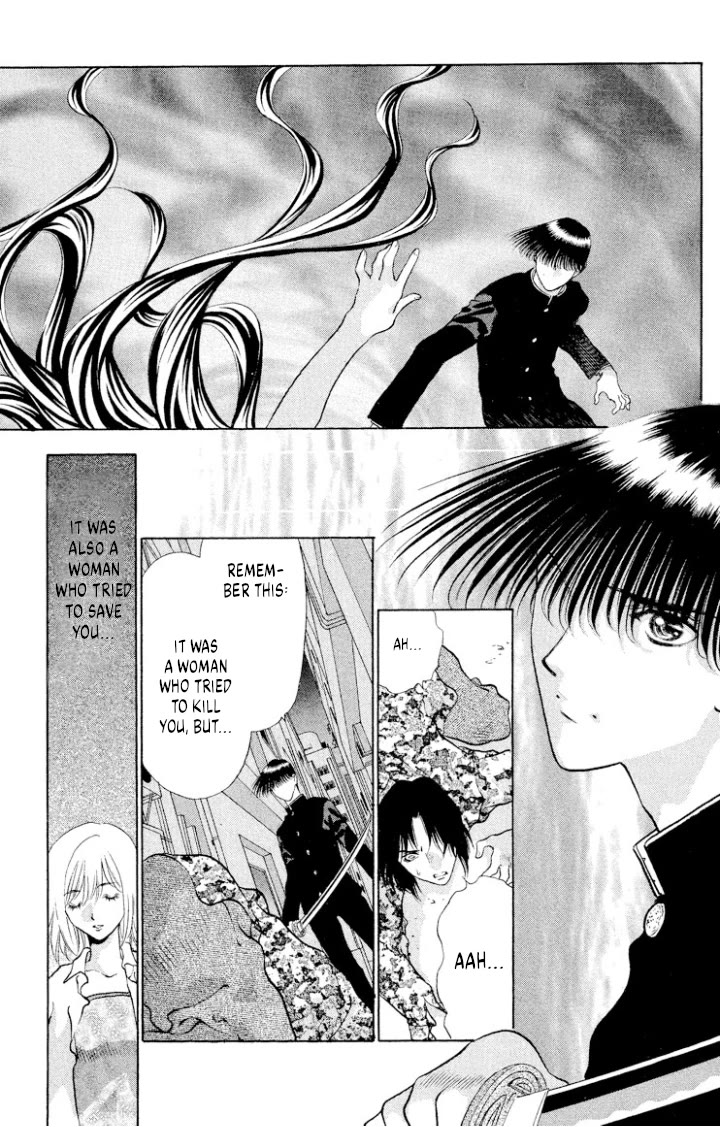 Onikirimaru chapter 106 page 27