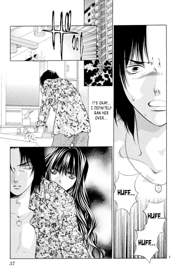 Onikirimaru chapter 106 page 3