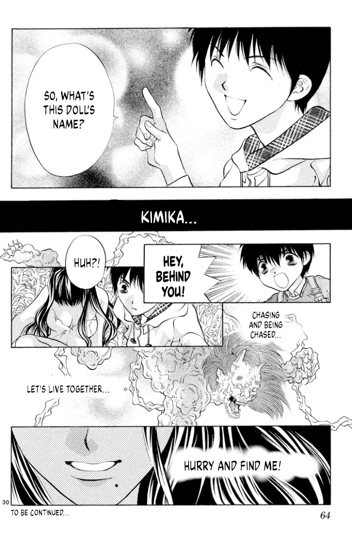 Onikirimaru chapter 106 page 30