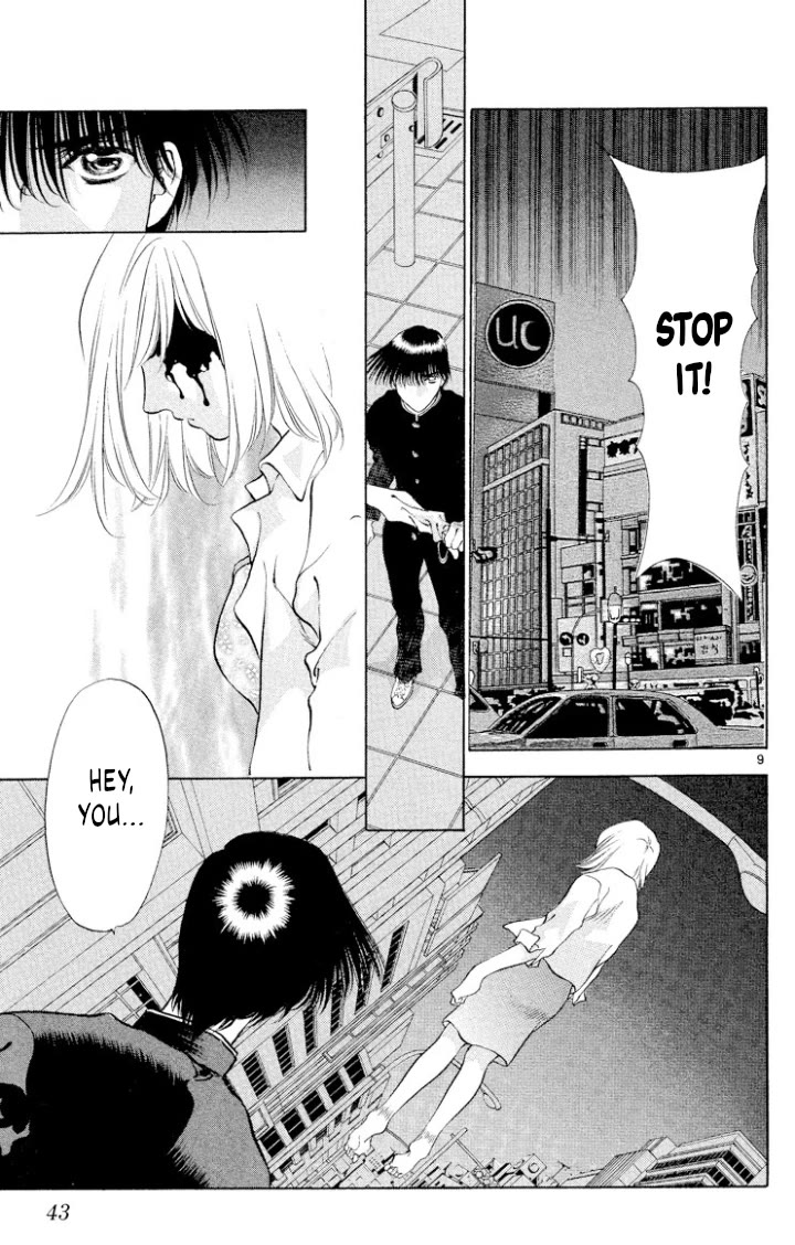 Onikirimaru chapter 106 page 9