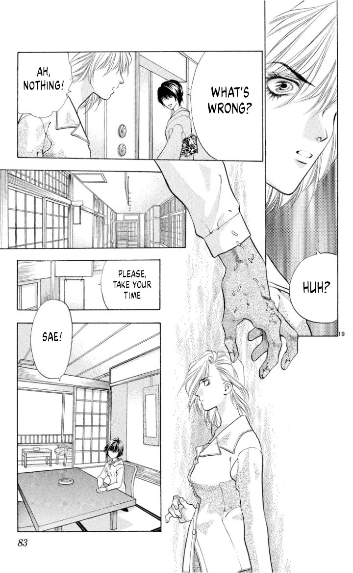 Onikirimaru chapter 107 page 19