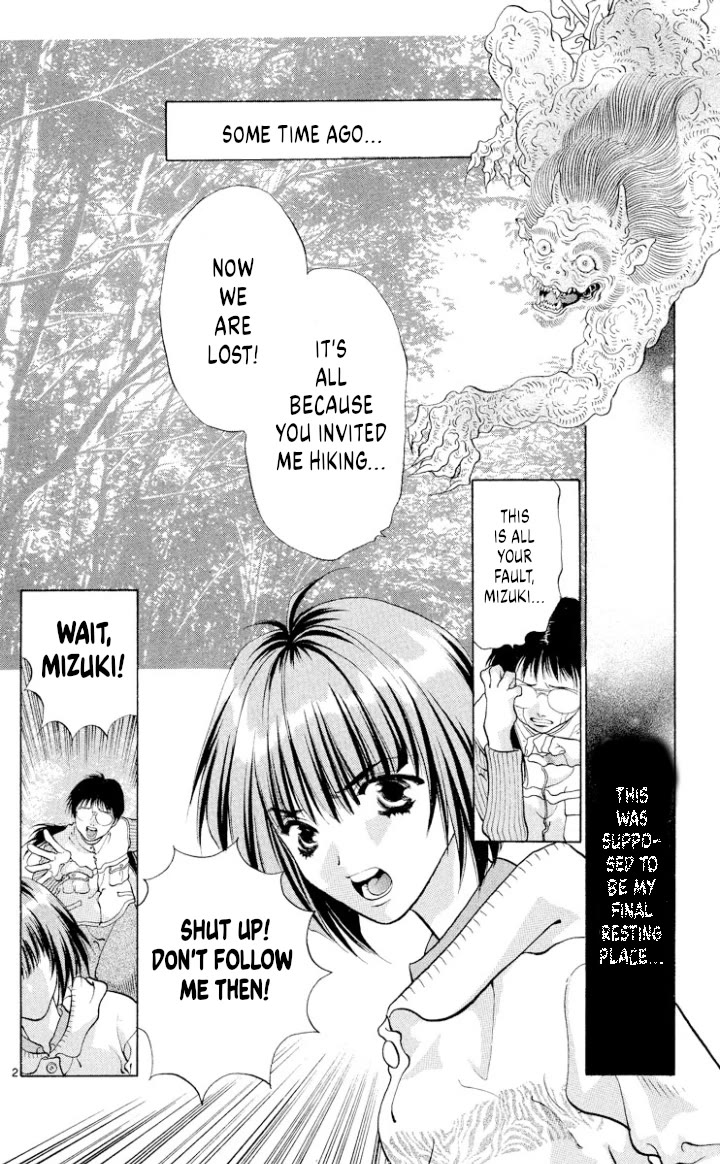 Onikirimaru chapter 107 page 2