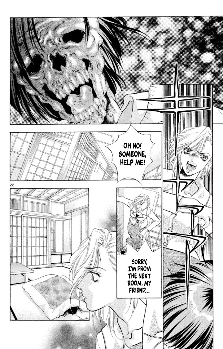 Onikirimaru chapter 107 page 22
