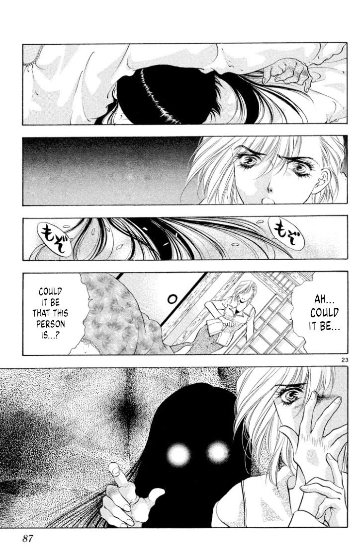 Onikirimaru chapter 107 page 23