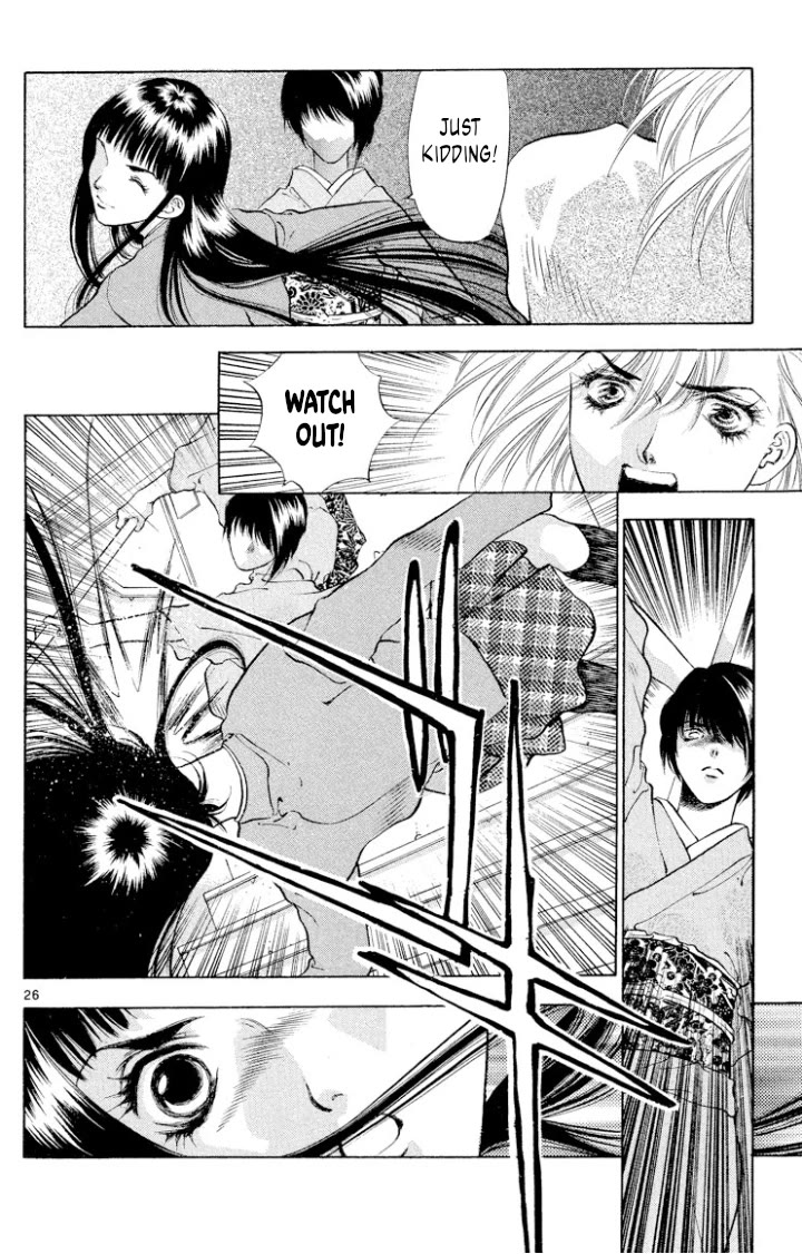 Onikirimaru chapter 107 page 26