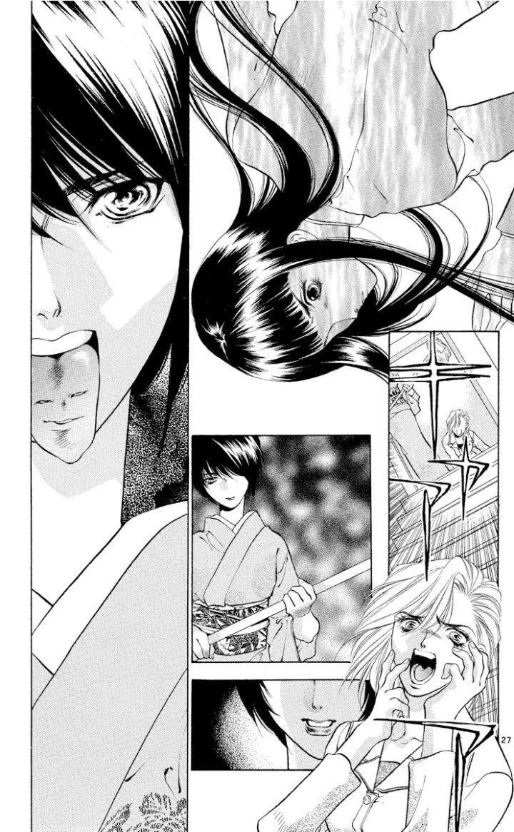 Onikirimaru chapter 107 page 27