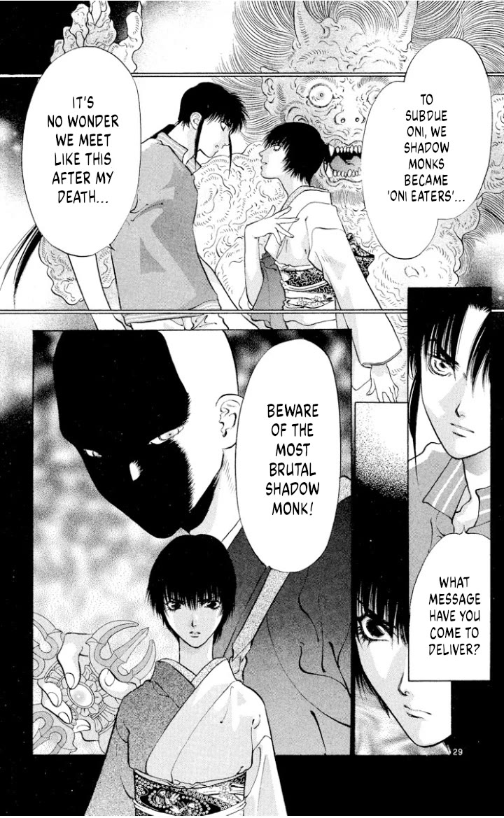 Onikirimaru chapter 107 page 29