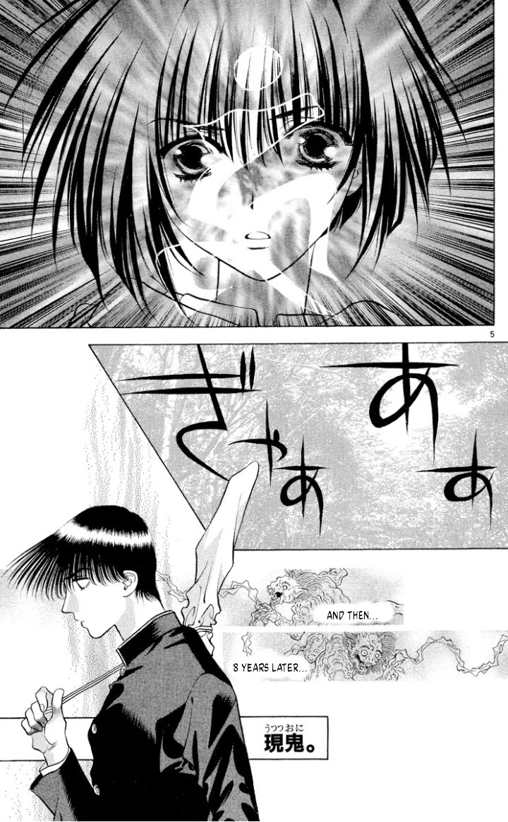 Onikirimaru chapter 107 page 5