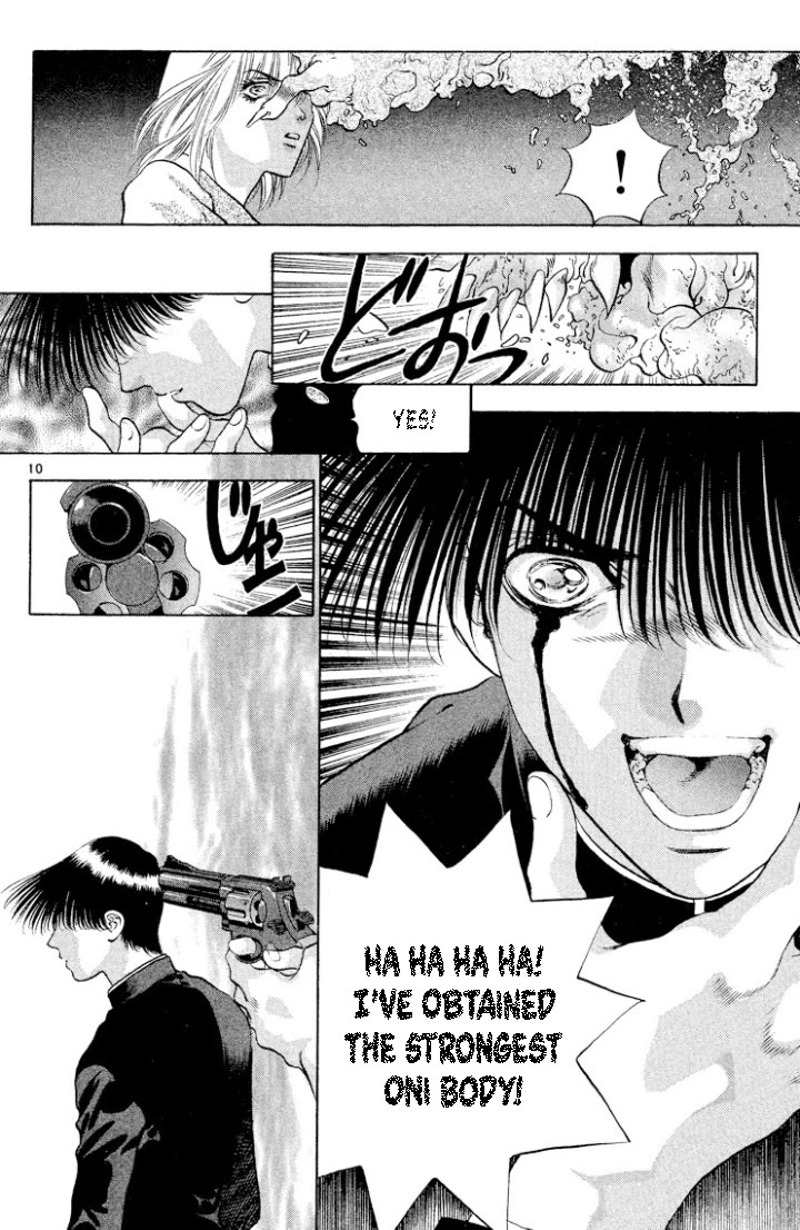 Onikirimaru chapter 110 page 10