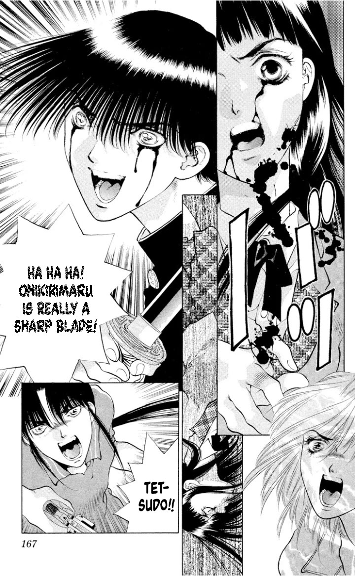 Onikirimaru chapter 110 page 13