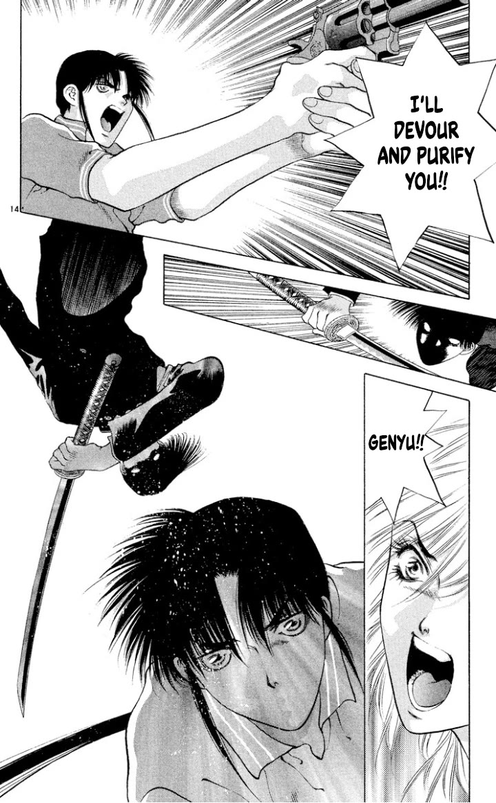 Onikirimaru chapter 110 page 14