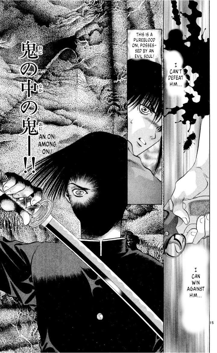 Onikirimaru chapter 110 page 15