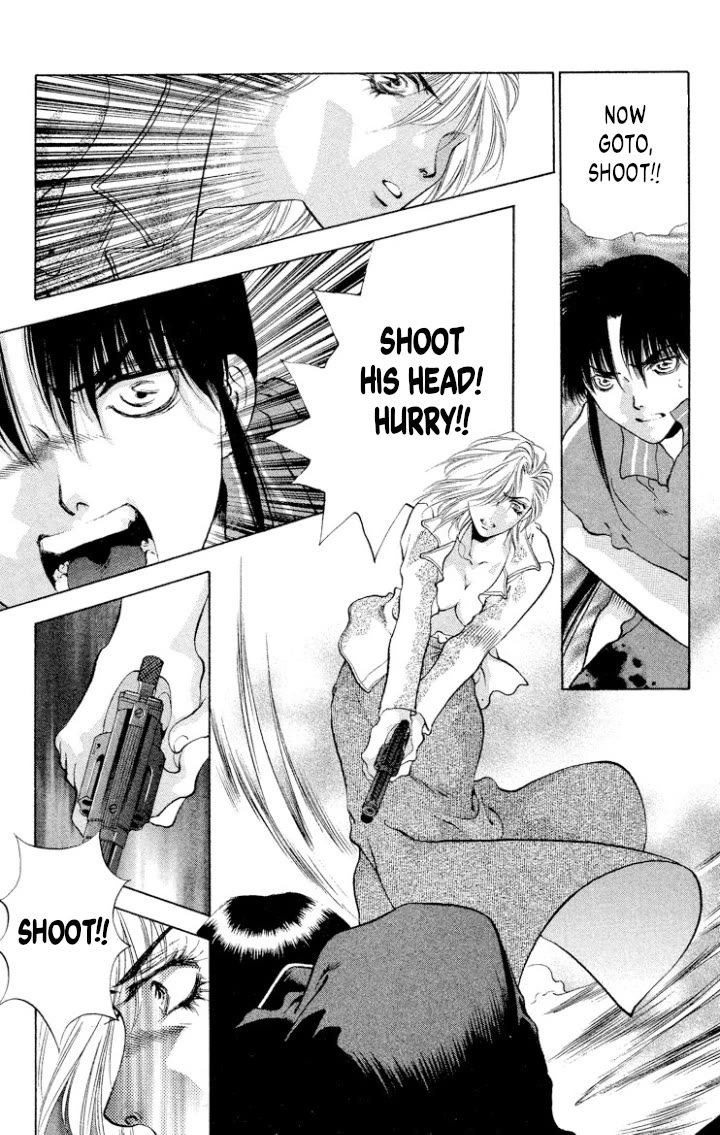 Onikirimaru chapter 110 page 19