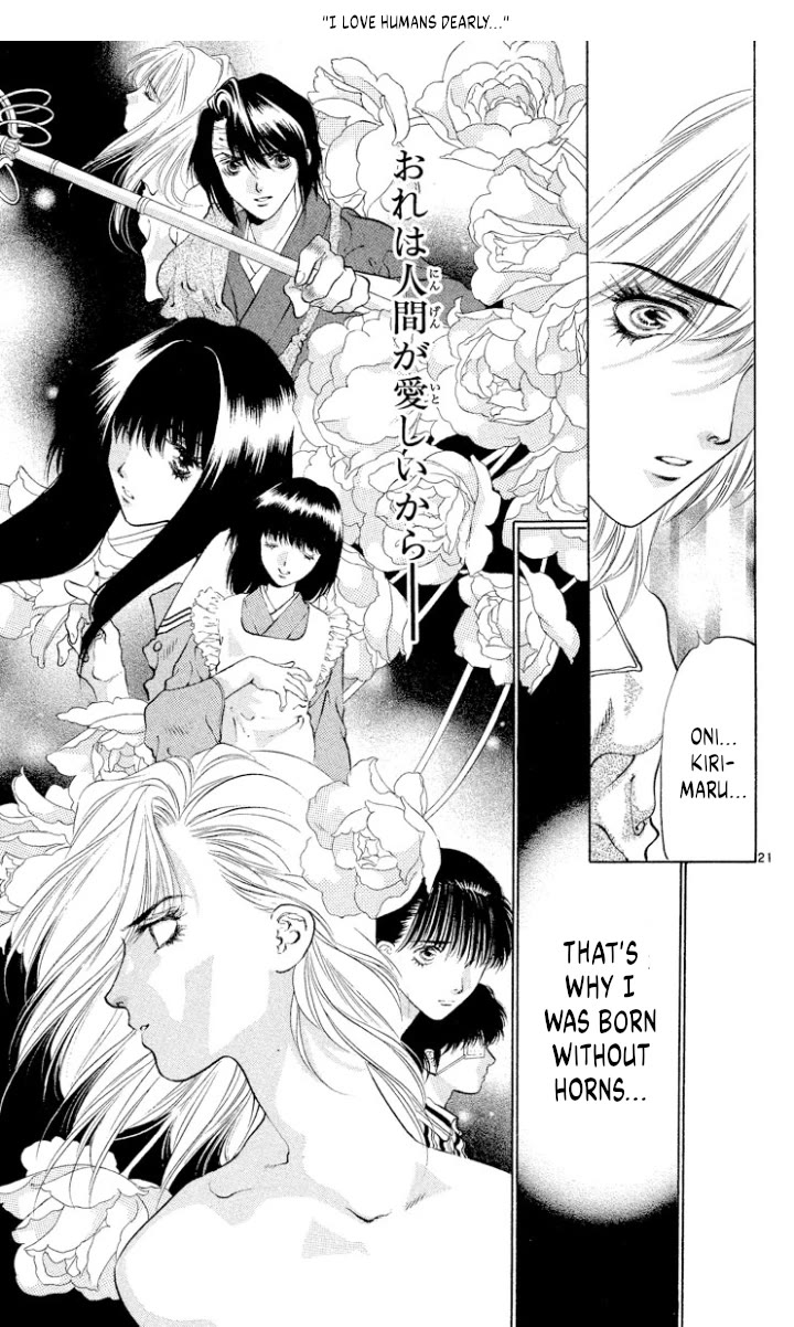 Onikirimaru chapter 110 page 21