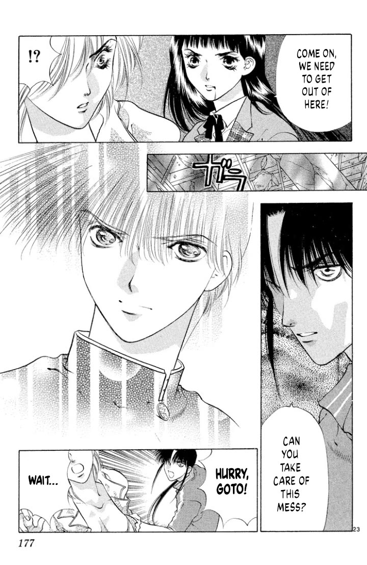 Onikirimaru chapter 110 page 23