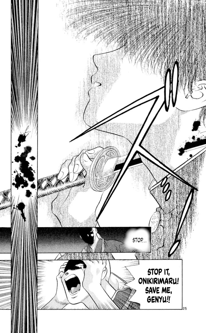 Onikirimaru chapter 110 page 25