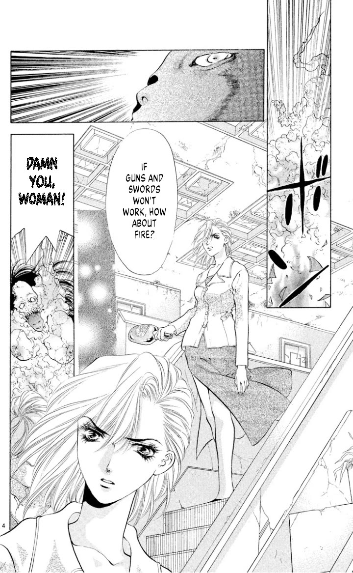 Onikirimaru chapter 110 page 4