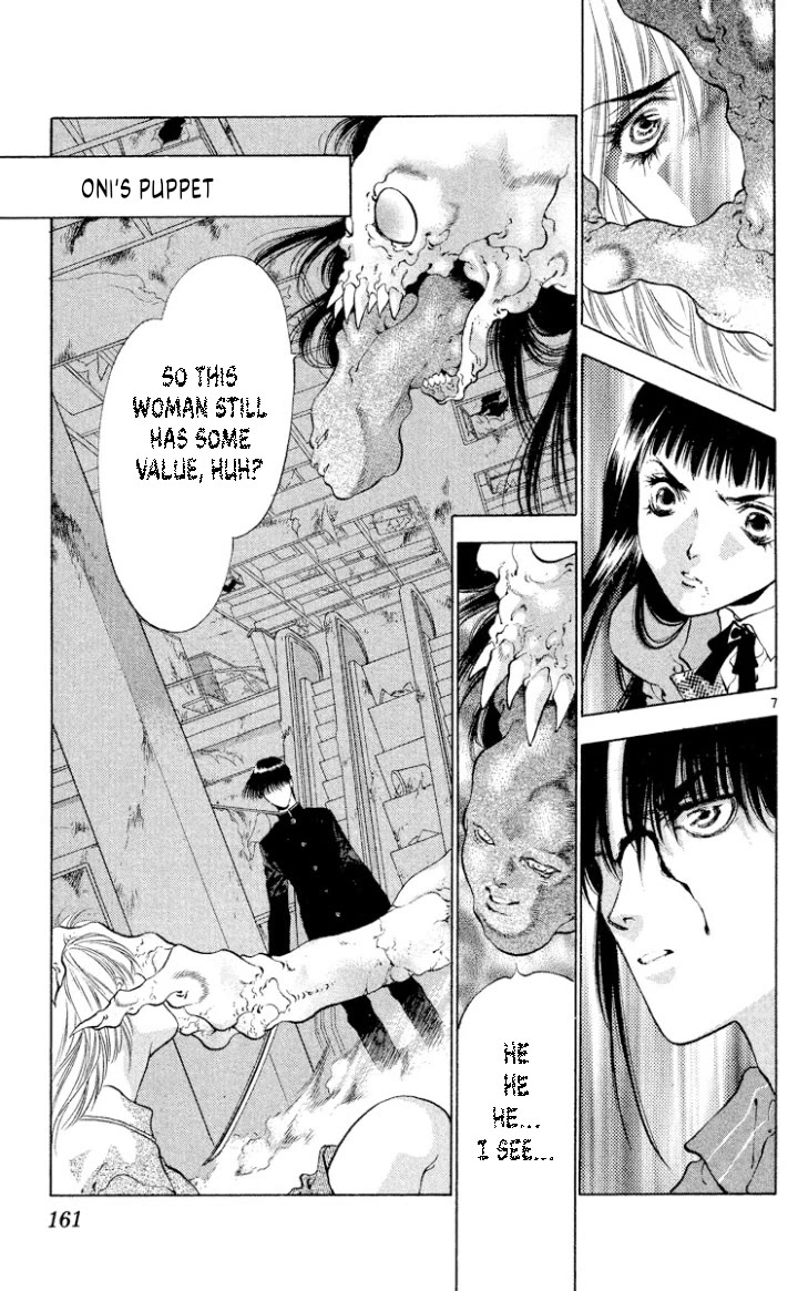 Onikirimaru chapter 110 page 7