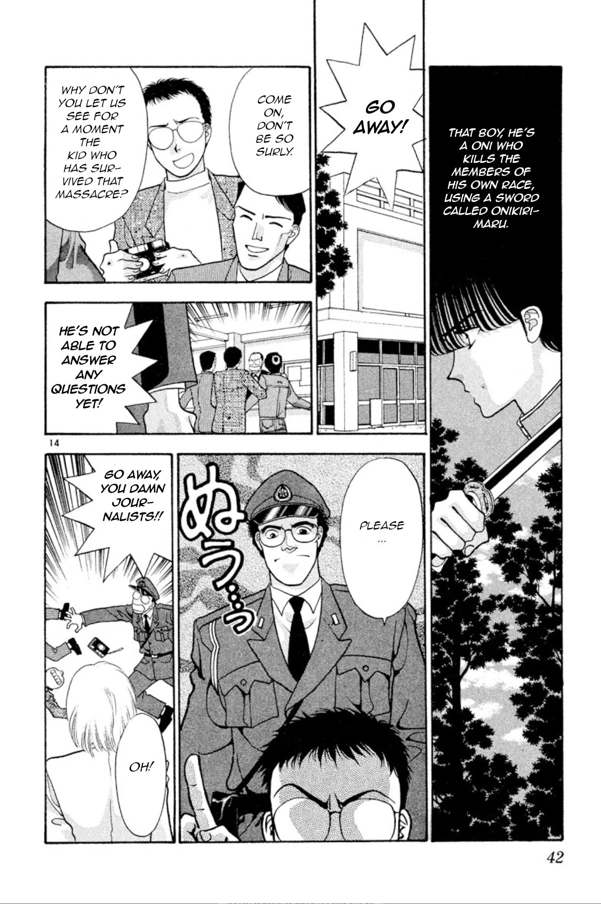 Onikirimaru chapter 24 page 15