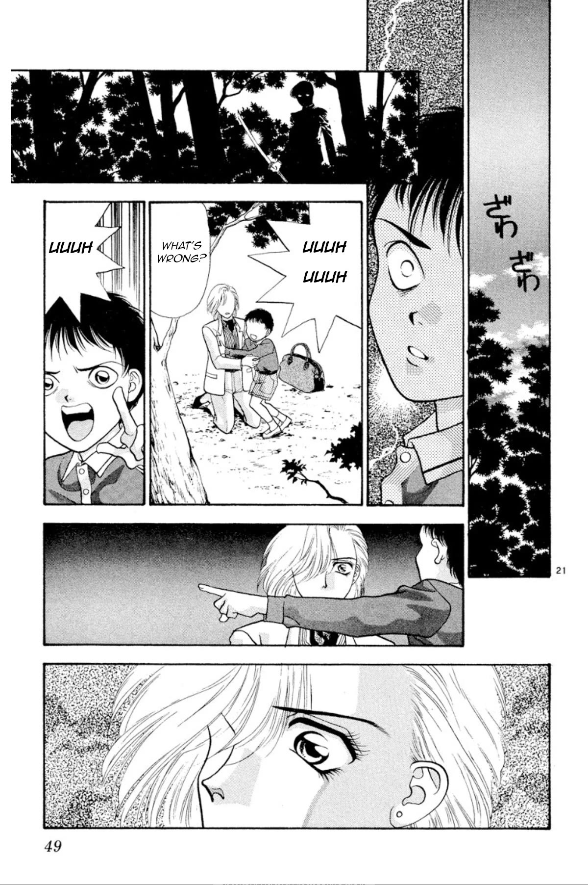 Onikirimaru chapter 24 page 22