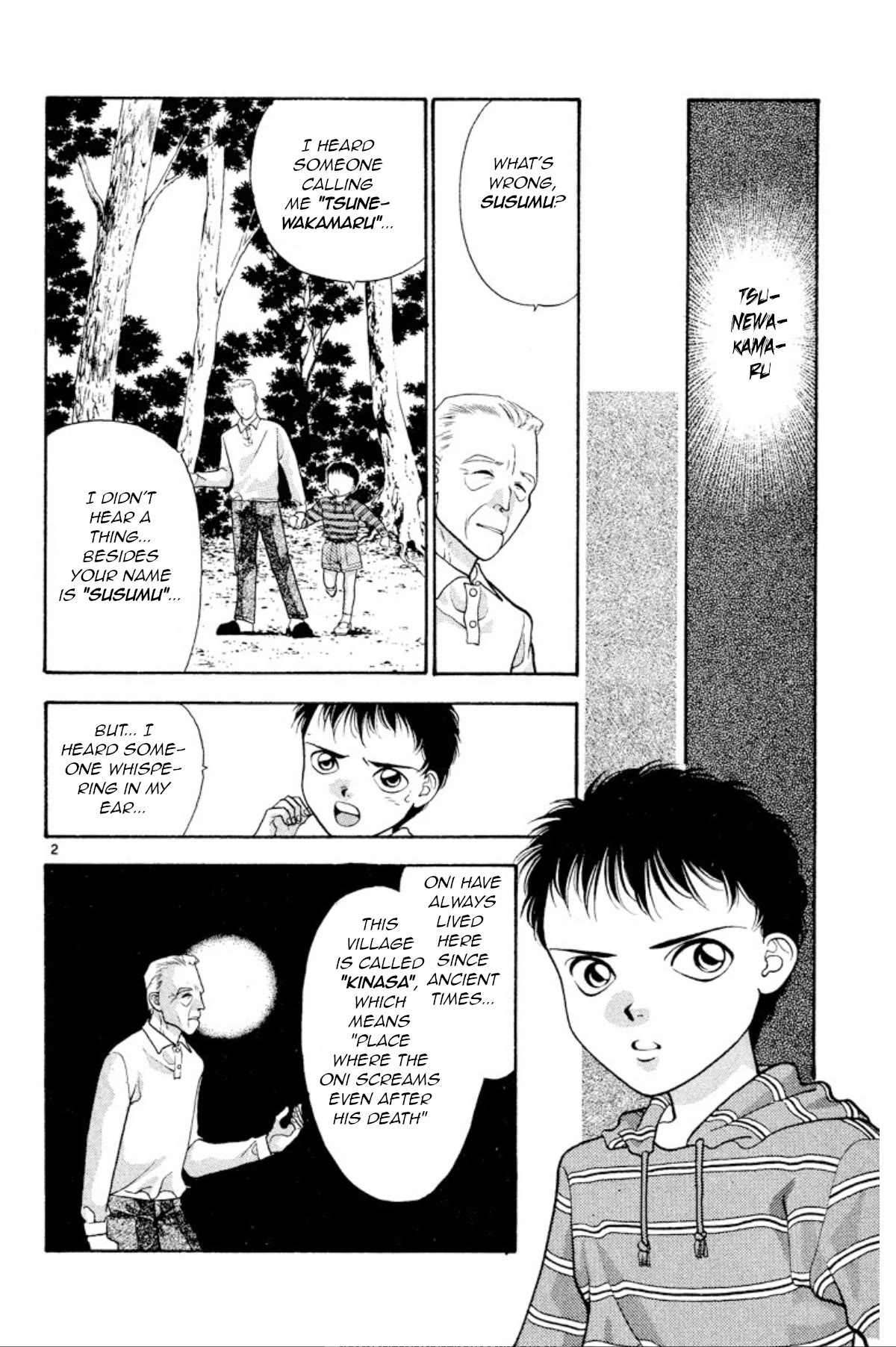 Onikirimaru chapter 24 page 3