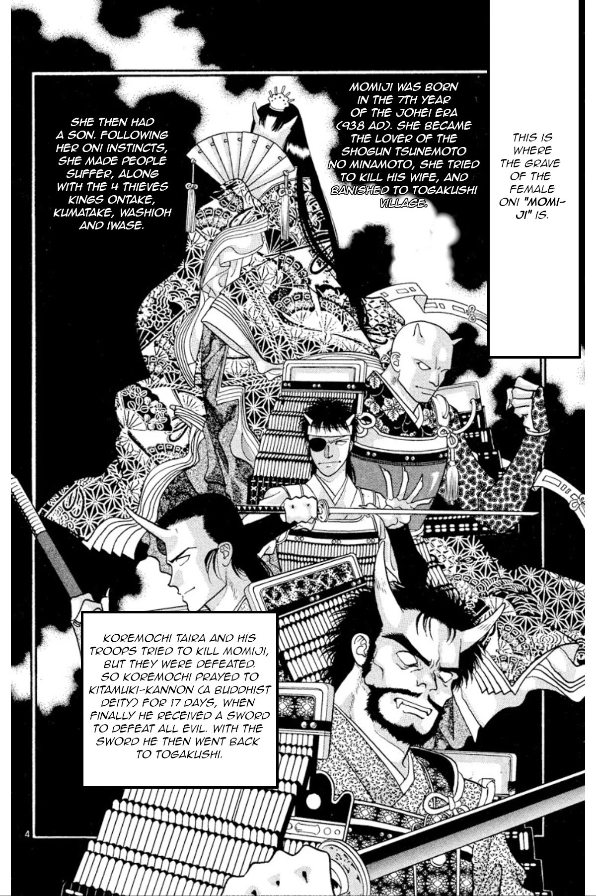 Onikirimaru chapter 24 page 5